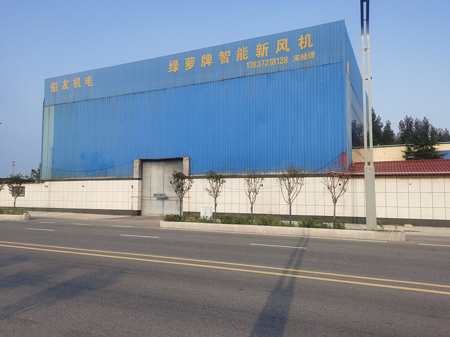 厂区环境