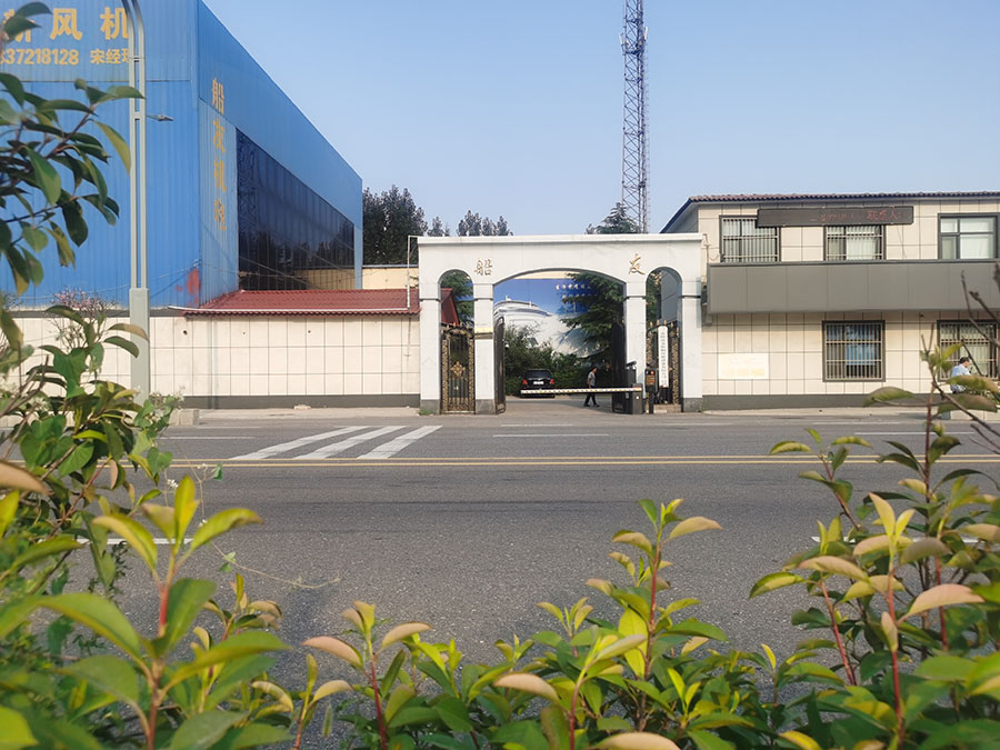 厂区环境